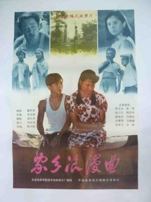 买个假的韩国仁荷大学文凭毕业证